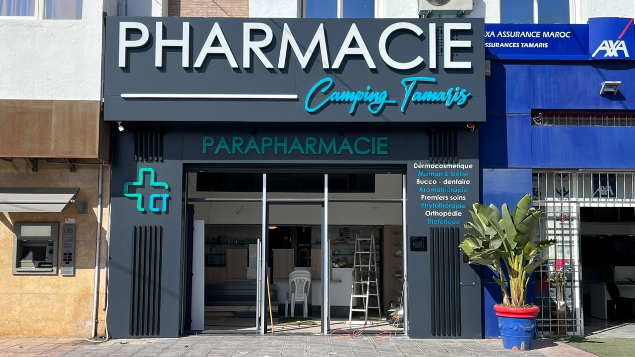 Enseigne Pharmacie Camping Tamaris